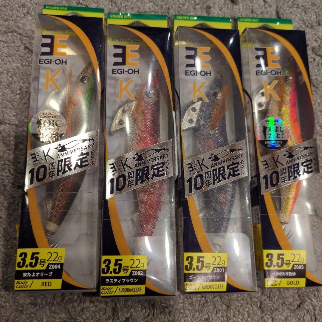MajorCraft XR5-862E エギングロッド セット割り有り HGHPQJIV